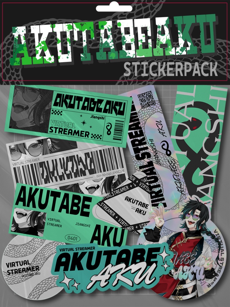 【セット販売】芥辺ステッカー【全９種】