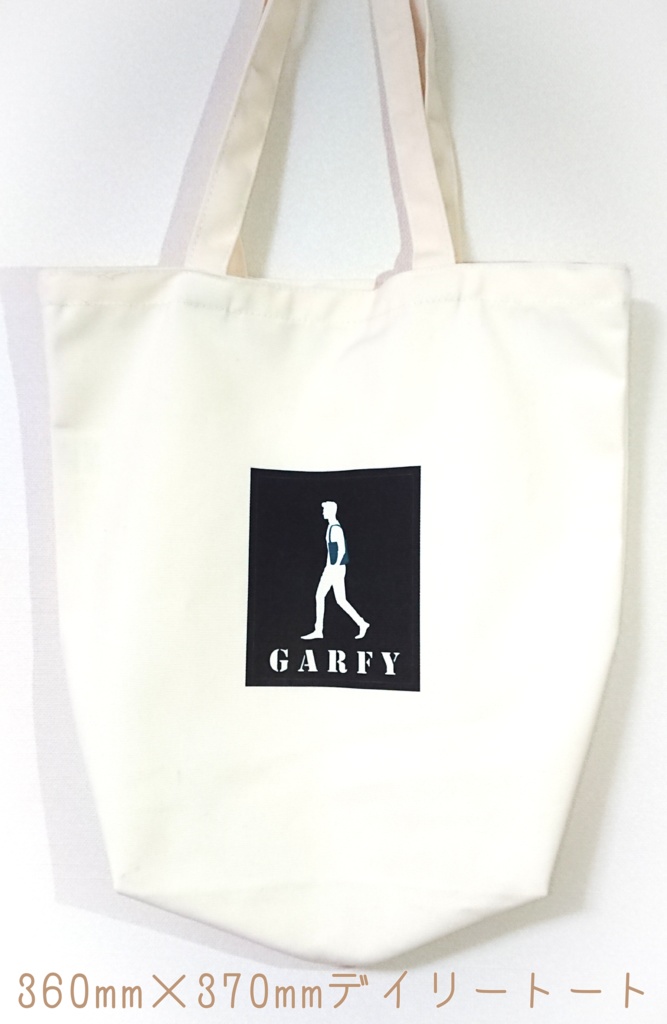 GARFYトートバッグ