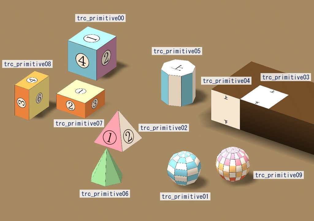 SMILEGAMEBUILDER向けマップパーツ用プリミティブセット