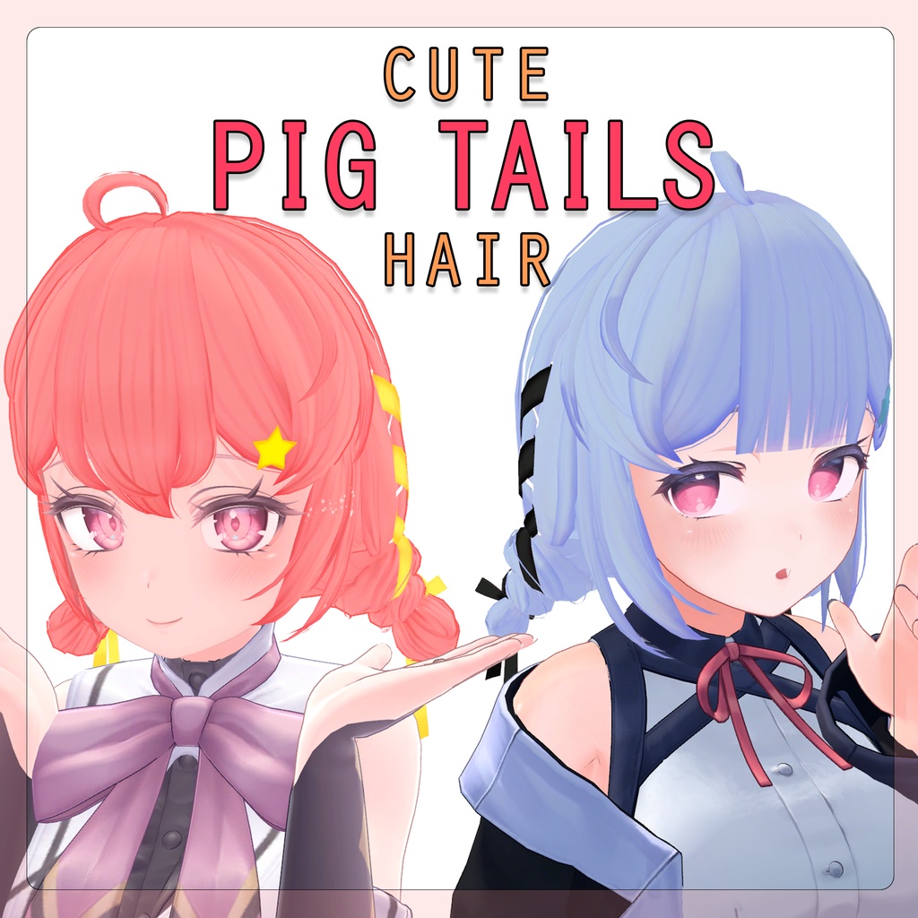 ♥ Cute Pigtails Hair ♥