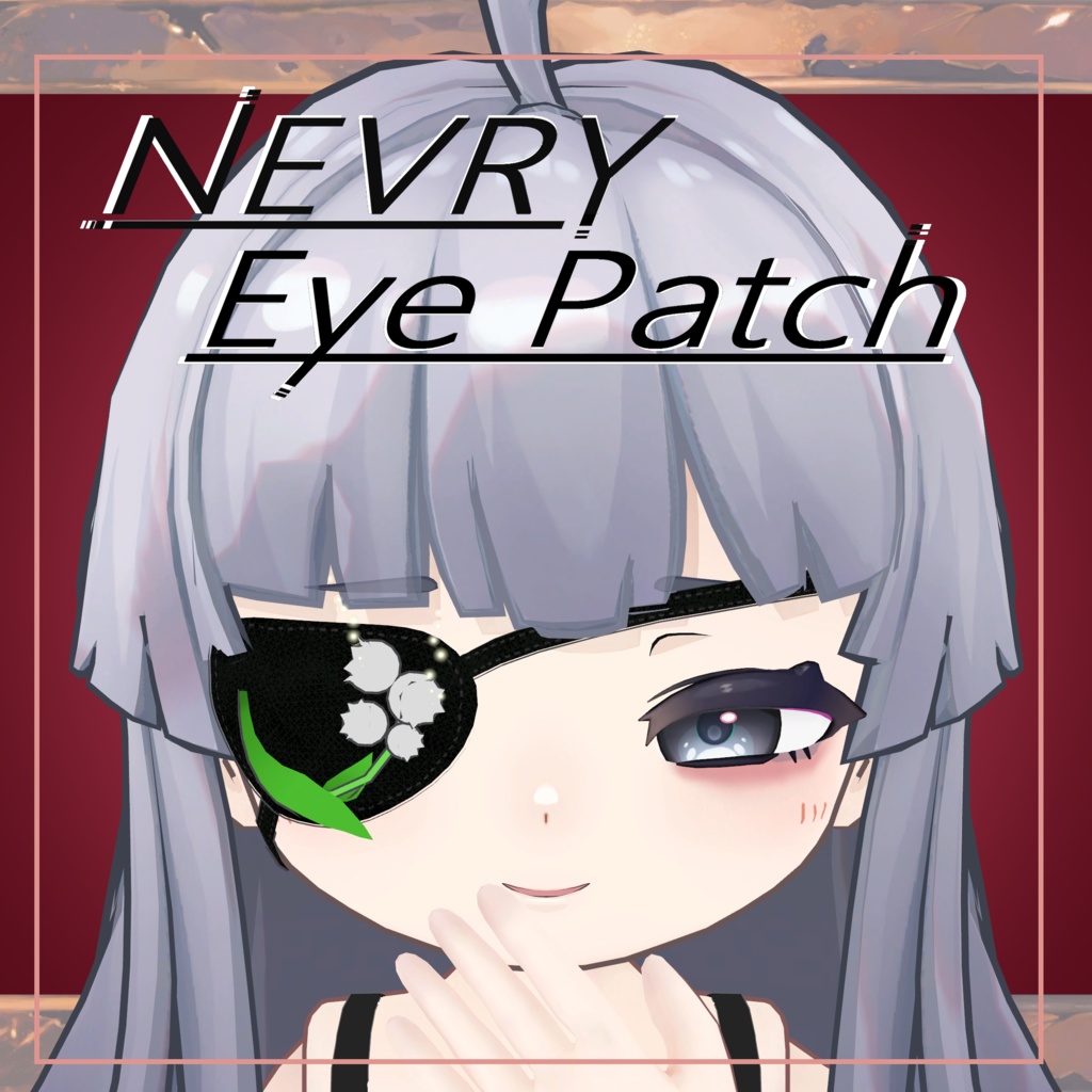 【ネヴリーちゃん対応】鈴蘭眼帯