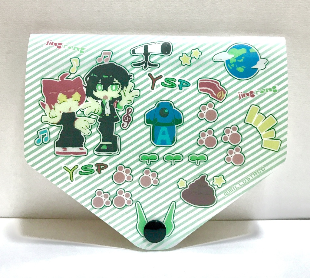 ジラのマスクケース