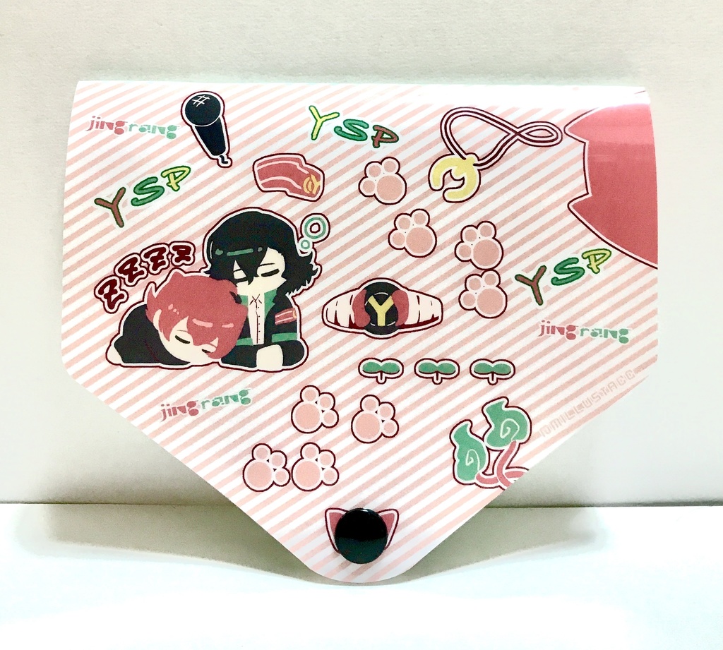 ジラのマスクケース