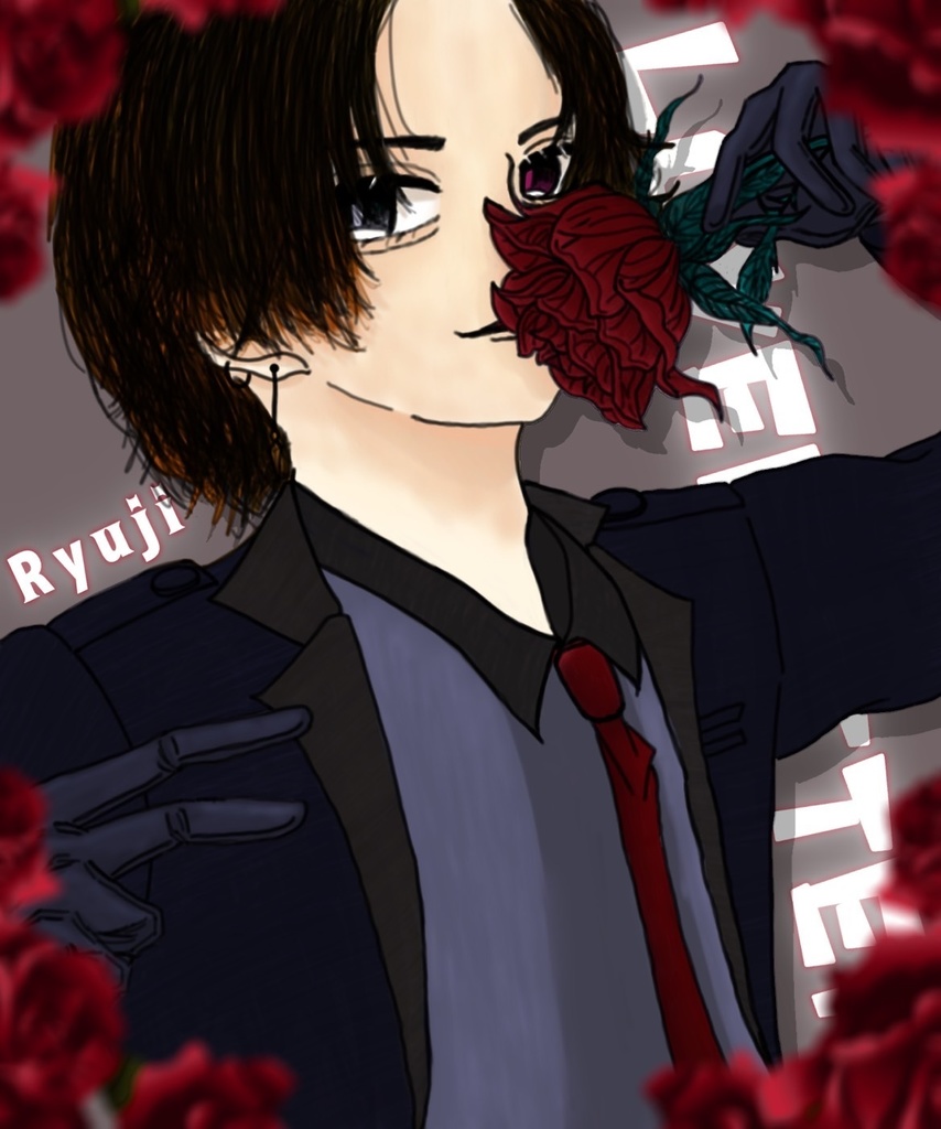 ラブレター Ryuji