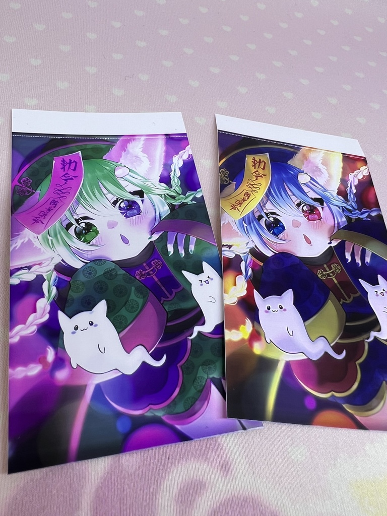 レトロ風ハロウィン限定シール