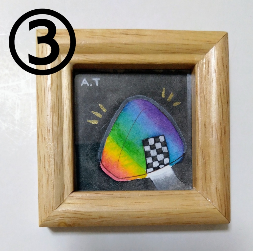 おにぎりのミニ原画