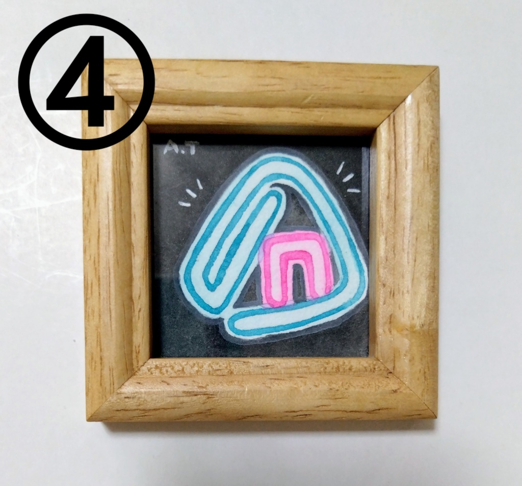 おにぎりのミニ原画