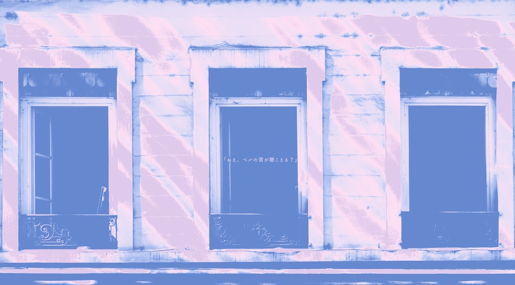 CoC6th「キャロル、ホリデイ」SPLL:E109776