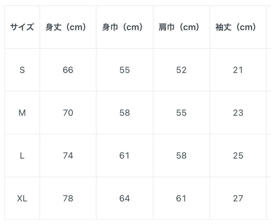 壁犬Tシャツ-ビッグシルエット