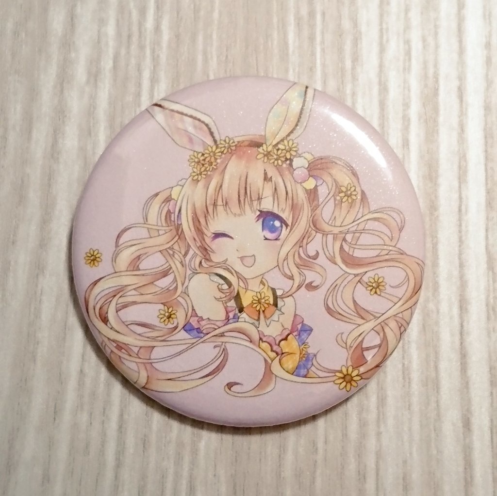 ウサギギク缶バッジ