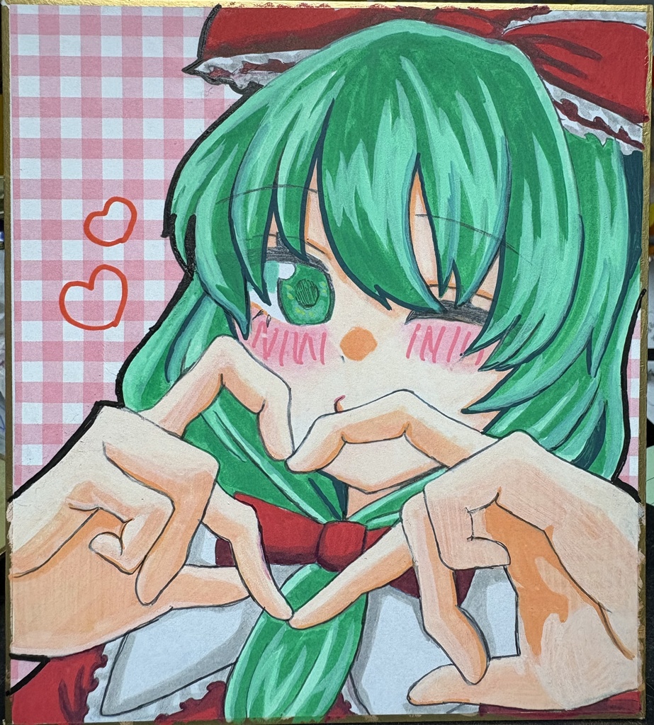 東方紅楼夢2025頒布色紙