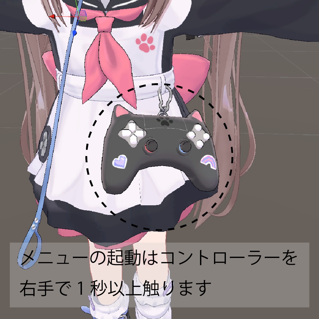 ひかるん - Hikarun - ONE SYSTEM