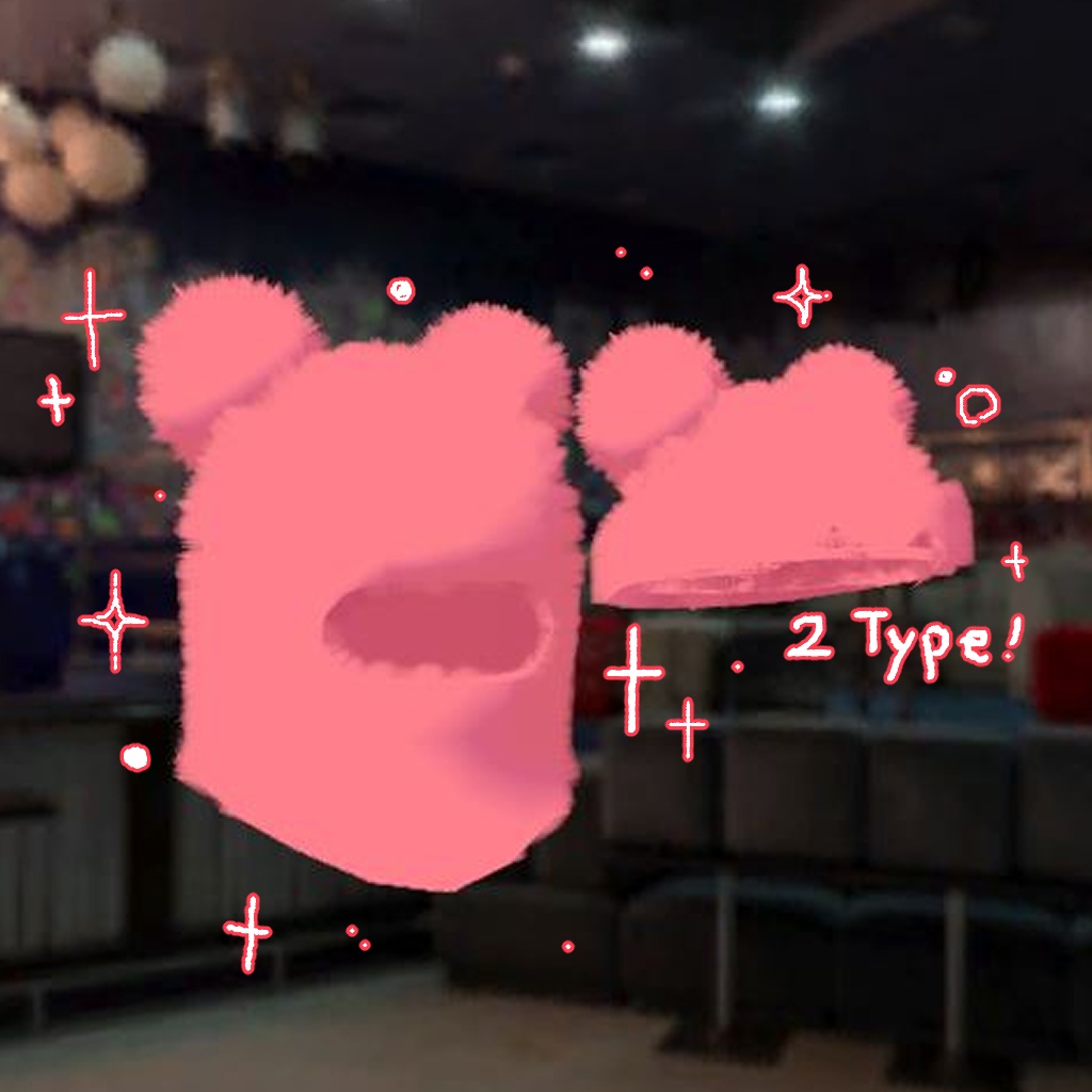 Fluffy Bear Hat 🐻