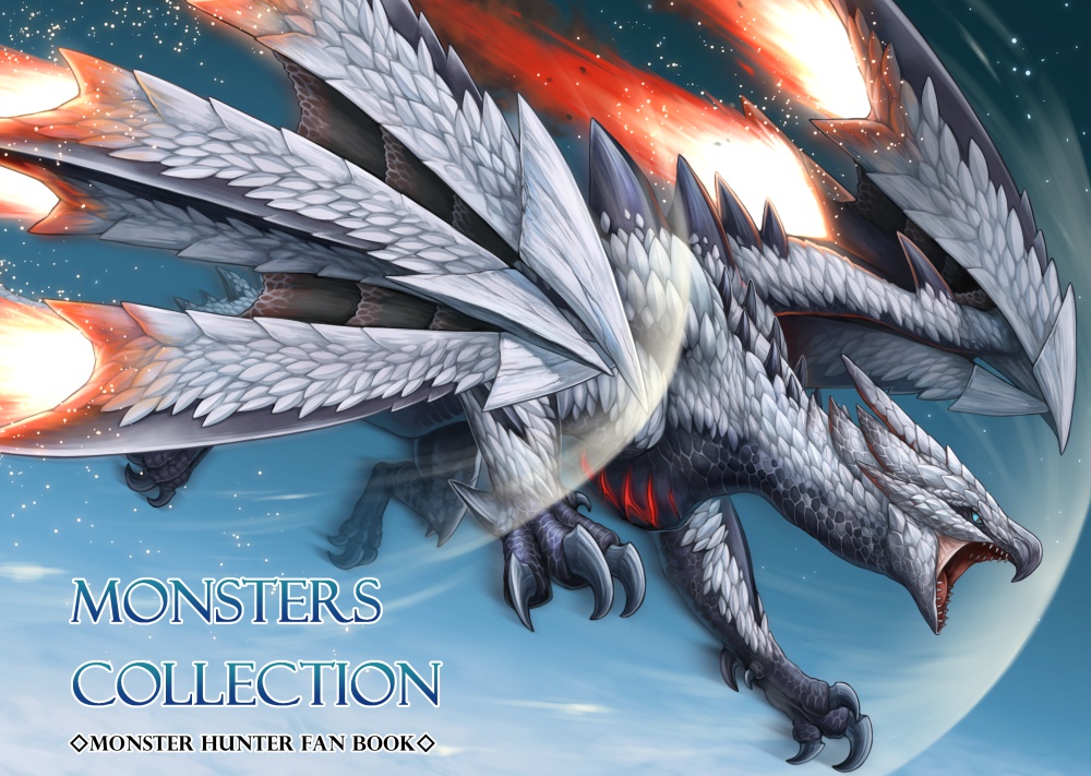 MONSTERS COLLECTION