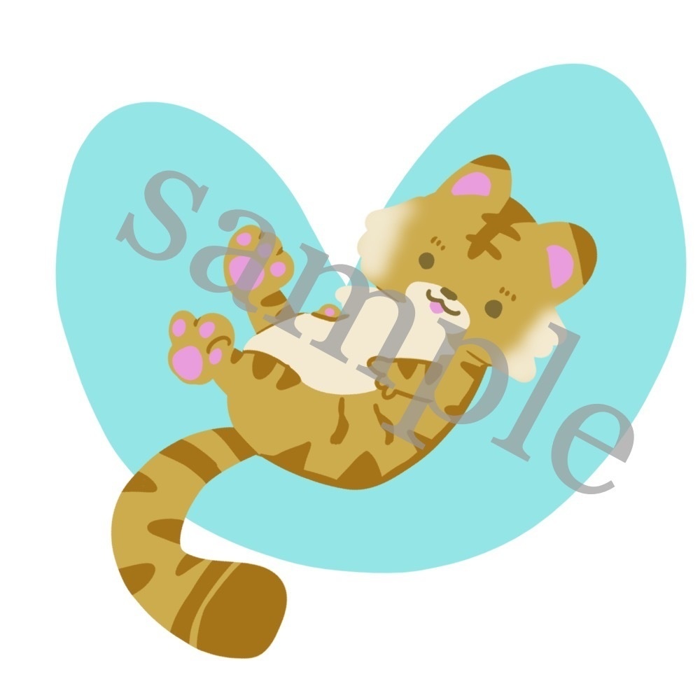 トラ君、友情のハート