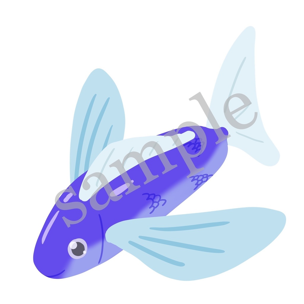生き物素敵だ 魚