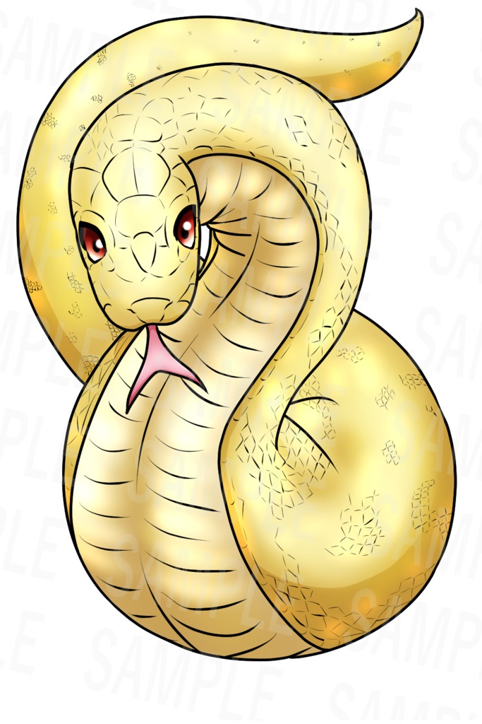 黄金ヘビ