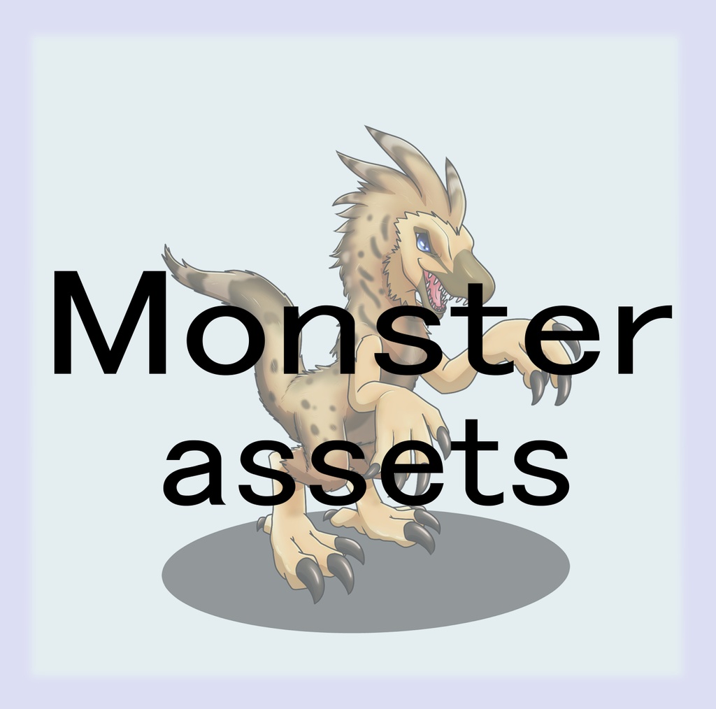 Free Fantasy Monster Asset Pack Vol.05