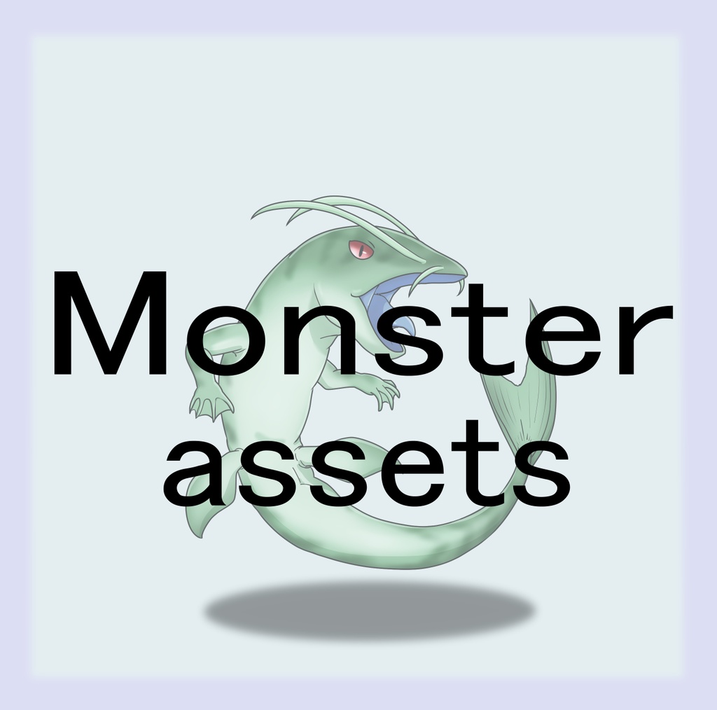 Free Fantasy Monster Asset Pack Vol.06