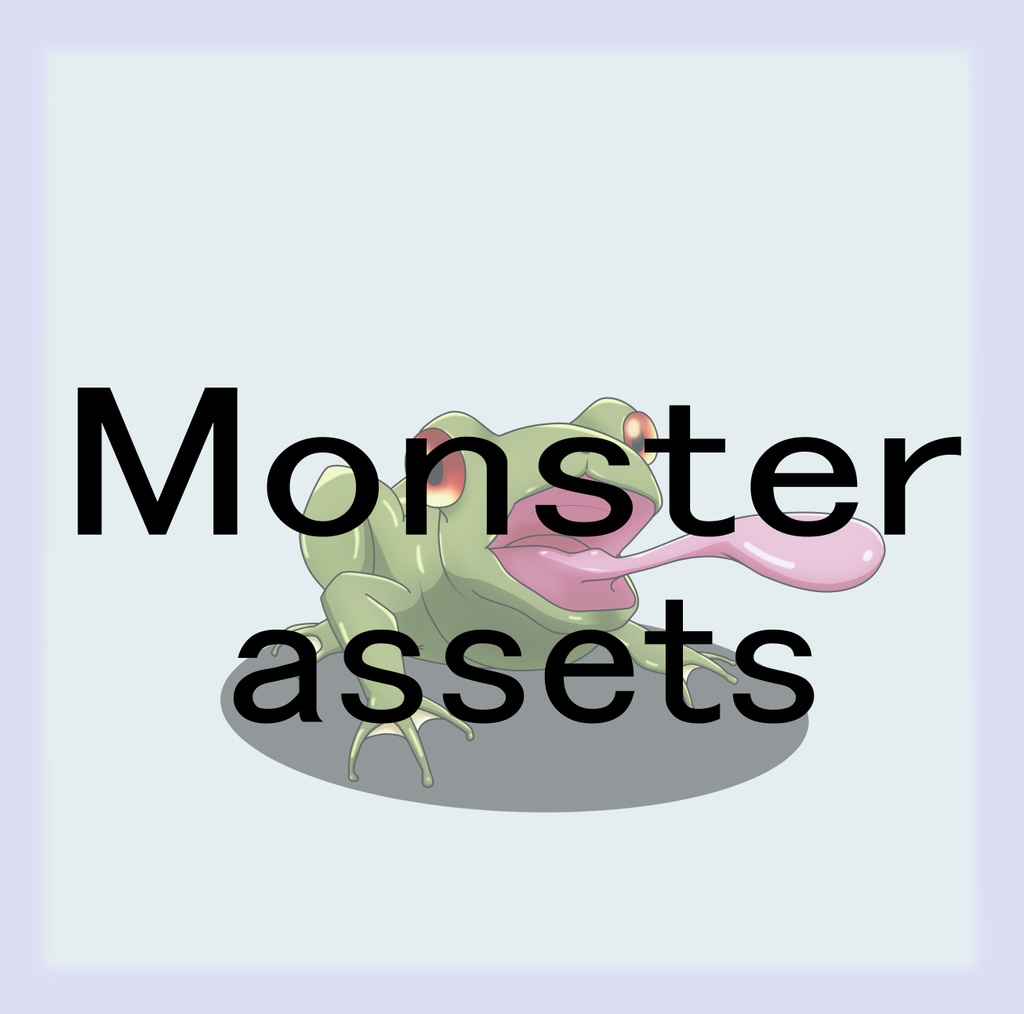 Free Fantasy Monster Asset Pack Vol.07