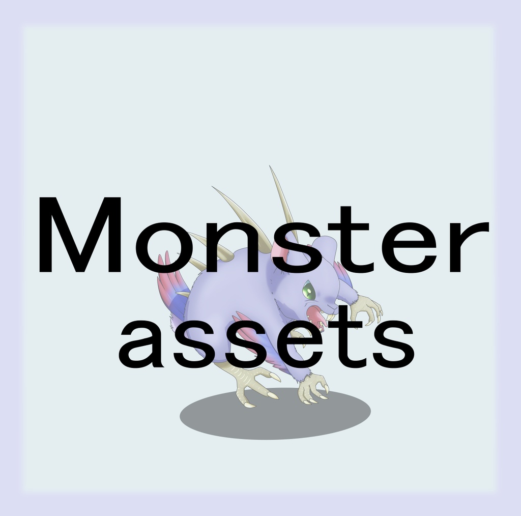 Free Fantasy Monster Asset Pack Vol.08