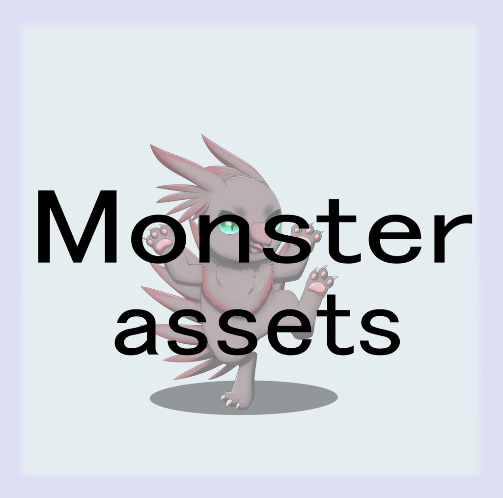 Free Fantasy Monster Asset Pack Vol.09