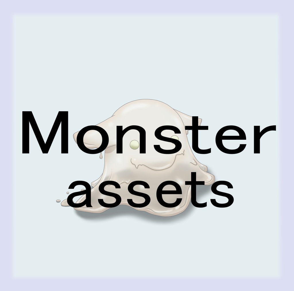 Free Fantasy Monster Asset Pack Vol.11