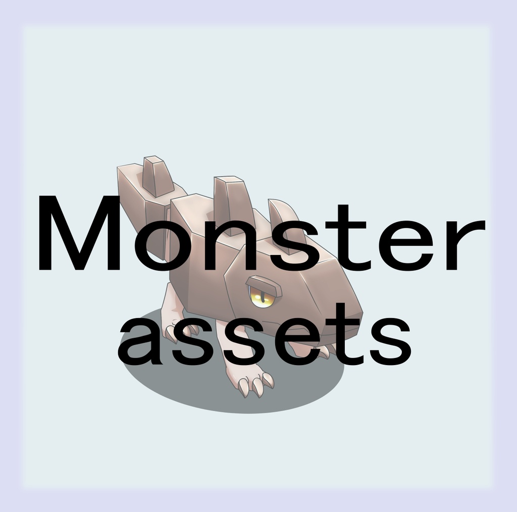 Free Fantasy Monster Asset Pack Vol.12