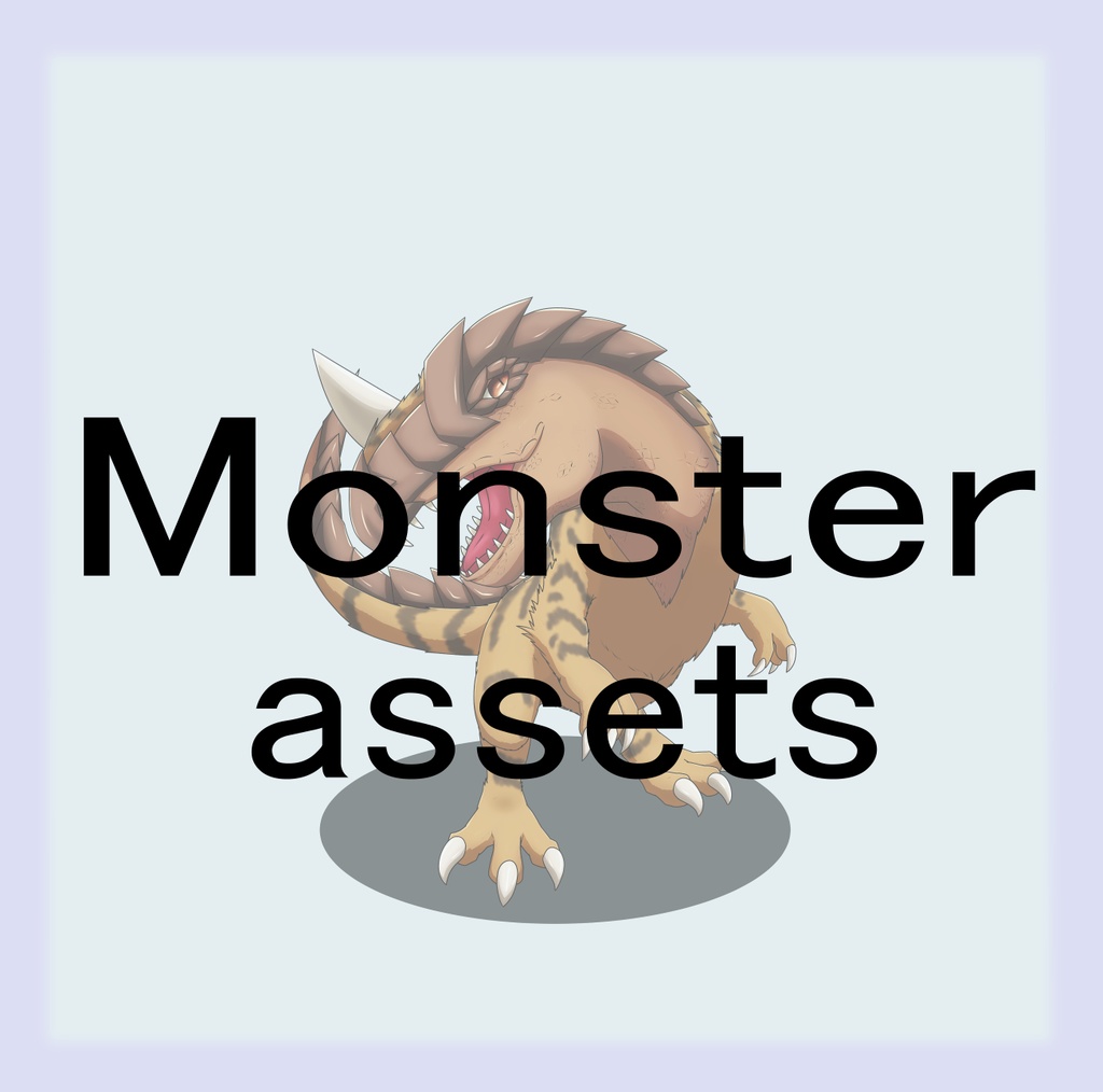Free Fantasy Monster Asset Pack Vol.14