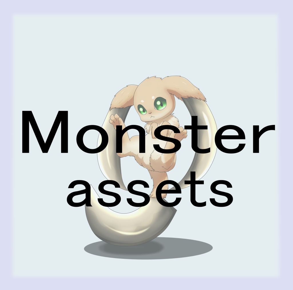 Free Fantasy Monster Asset Pack Vol.16