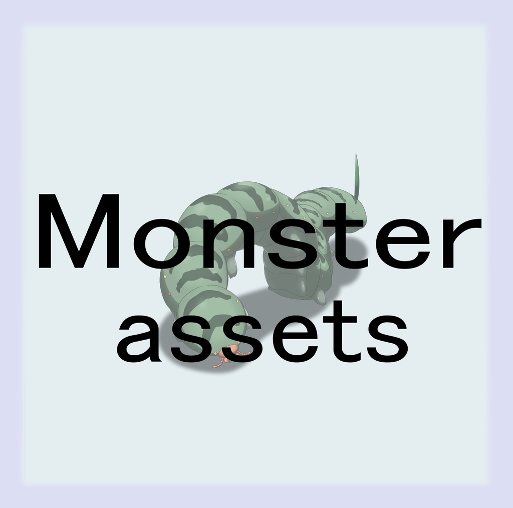 Free Fantasy Monster Asset Pack Vol.17