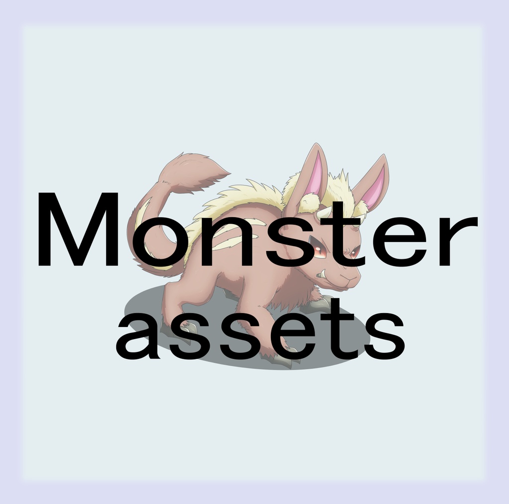 Free Fantasy Monster Asset Pack Vol.22