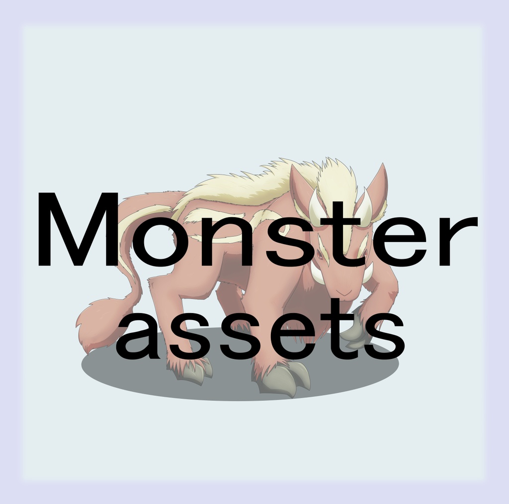 Free Fantasy Monster Asset Pack Vol.23