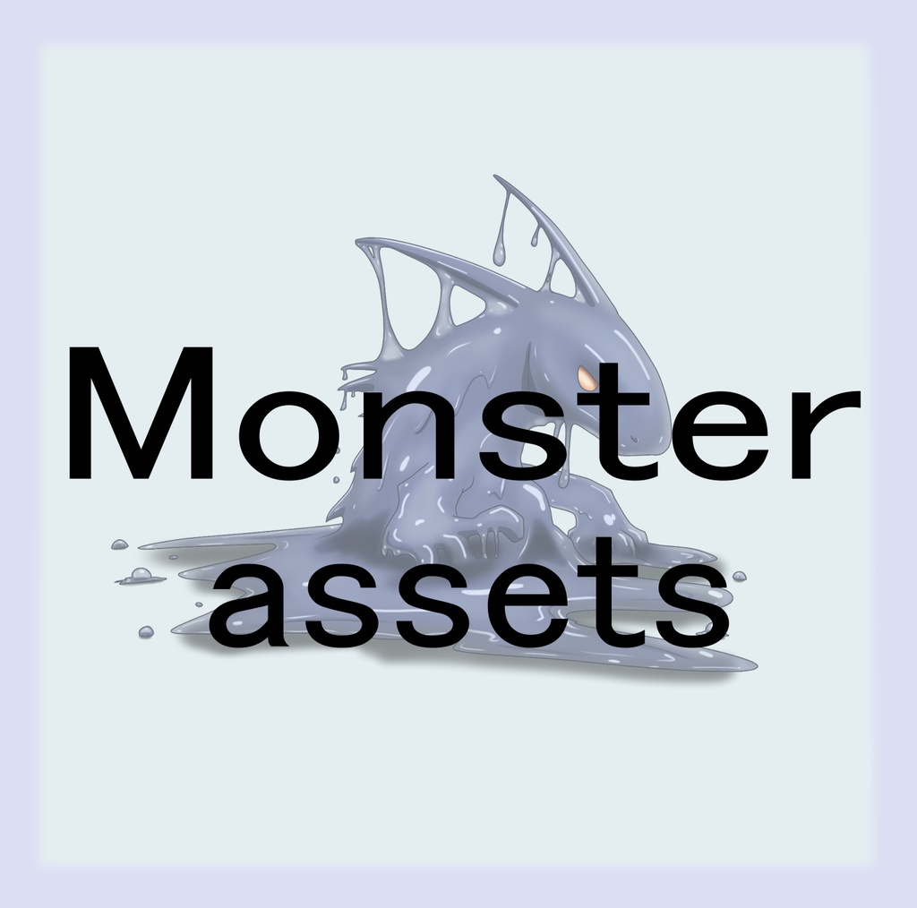 Free Fantasy Monster Asset Pack Vol.24
