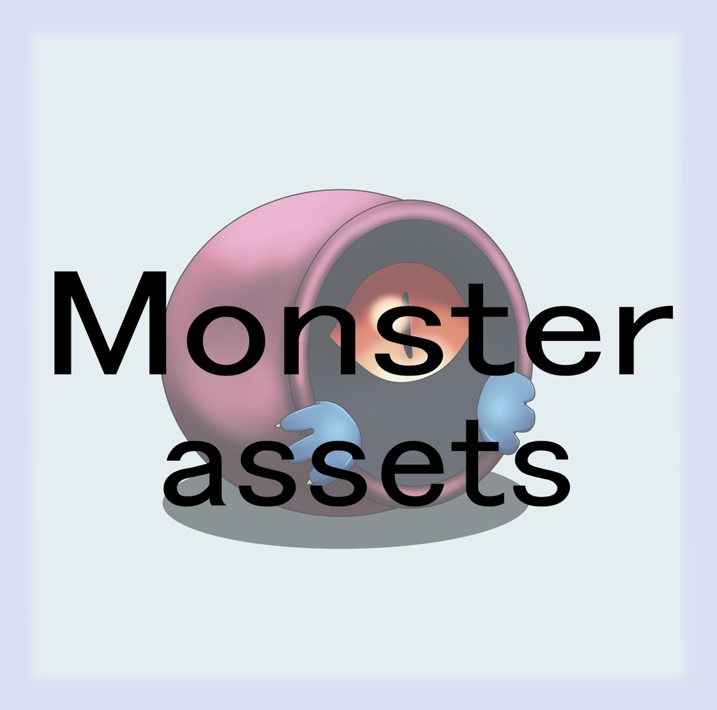 Free Fantasy Monster Asset Pack Vol.25