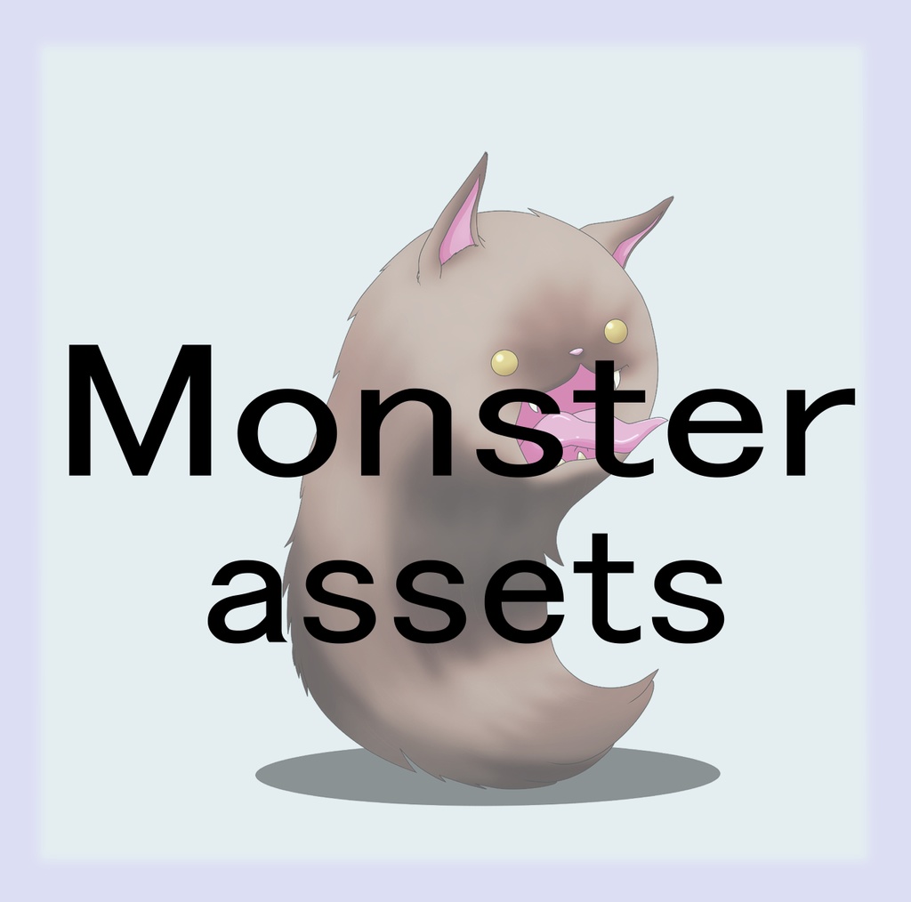 Free Fantasy Monster Asset Pack Vol.29