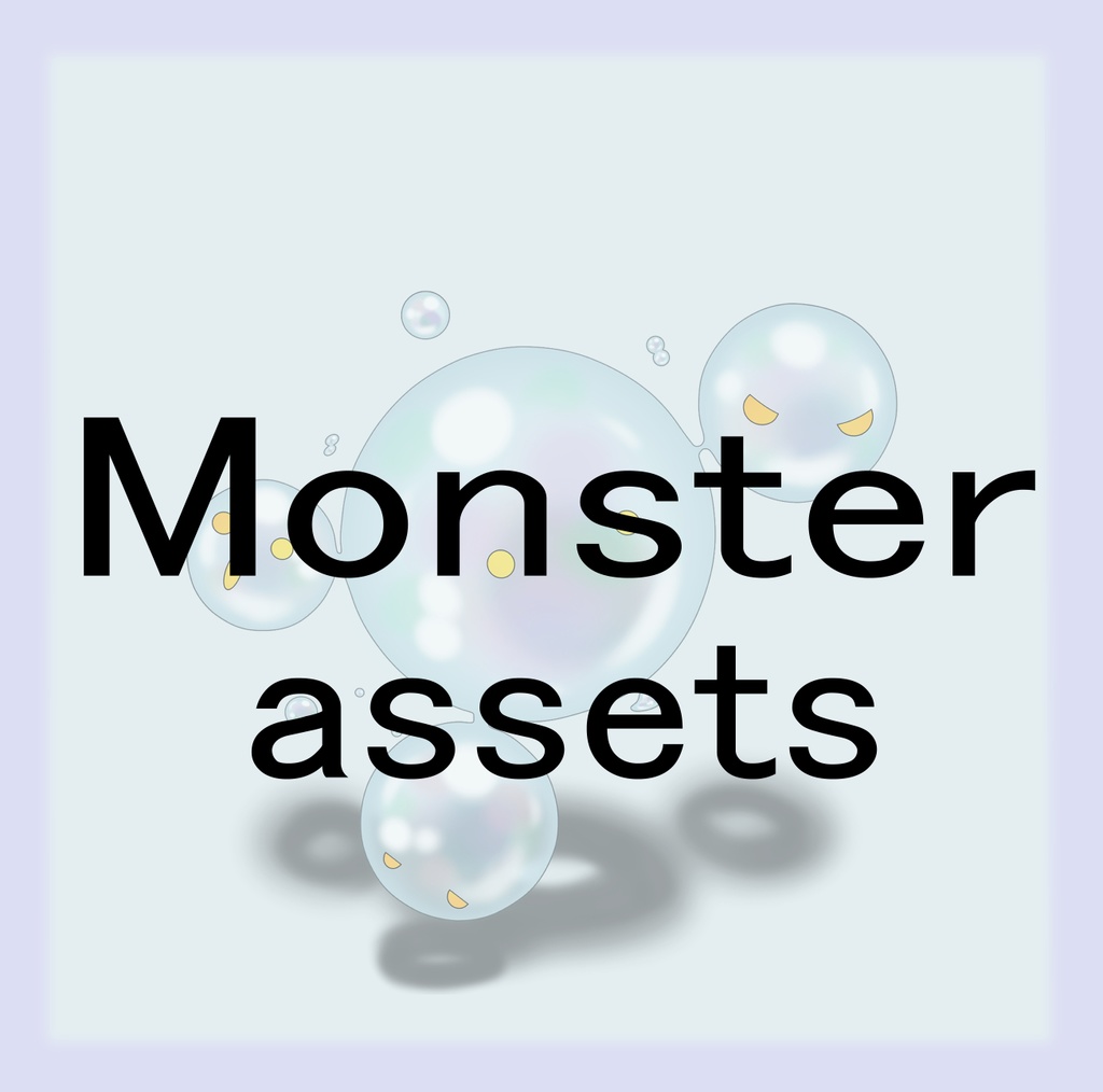 Free Fantasy Monster Asset Pack Vol.31