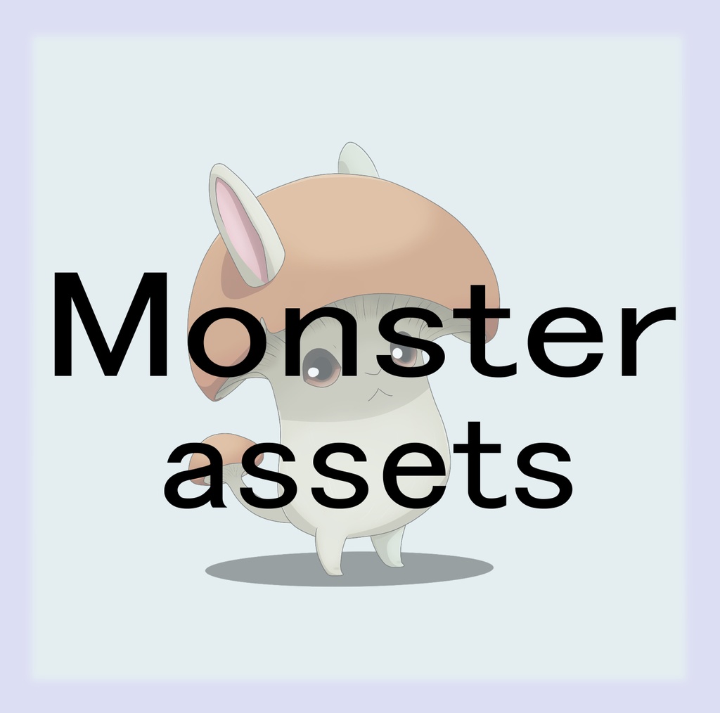 Free Fantasy Monster Asset Pack Vol.33