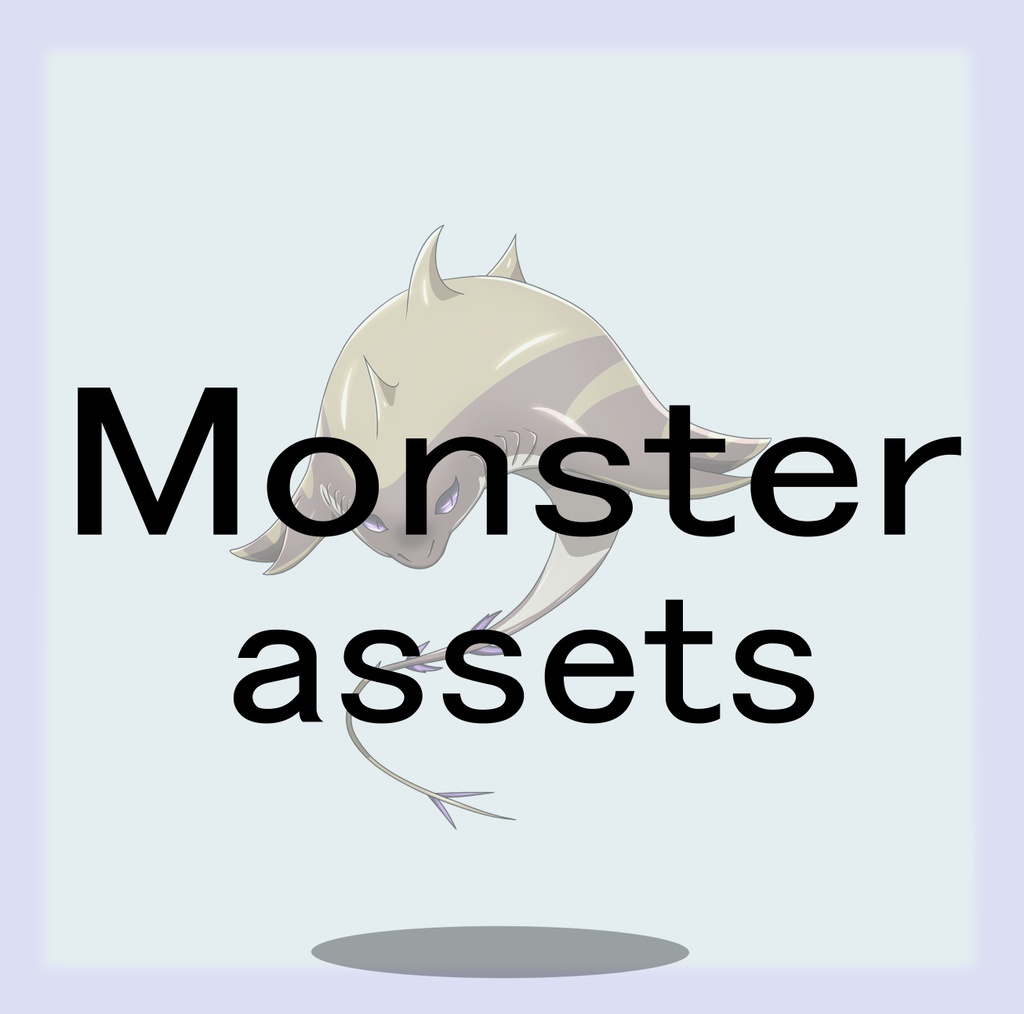 Free Fantasy Monster Asset Pack Vol.34