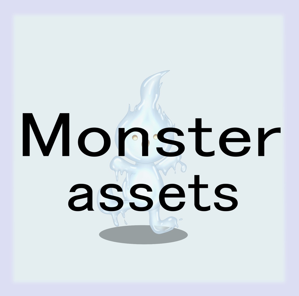 Free Fantasy Monster Asset Pack Vol.35