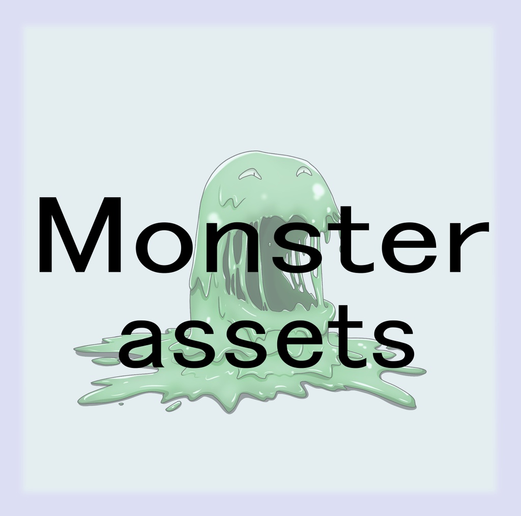 Free Fantasy Monster Asset Pack Vol.41