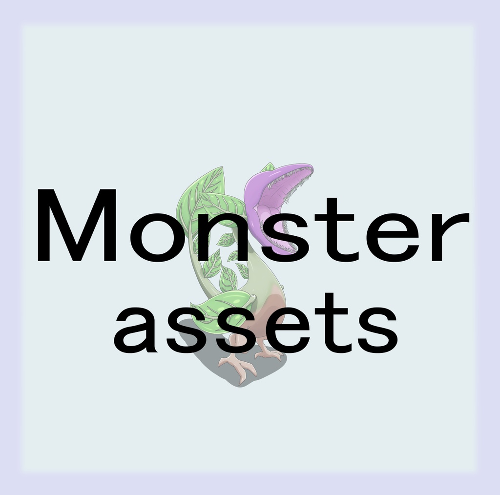 Free Fantasy Monster Asset Pack Vol.50