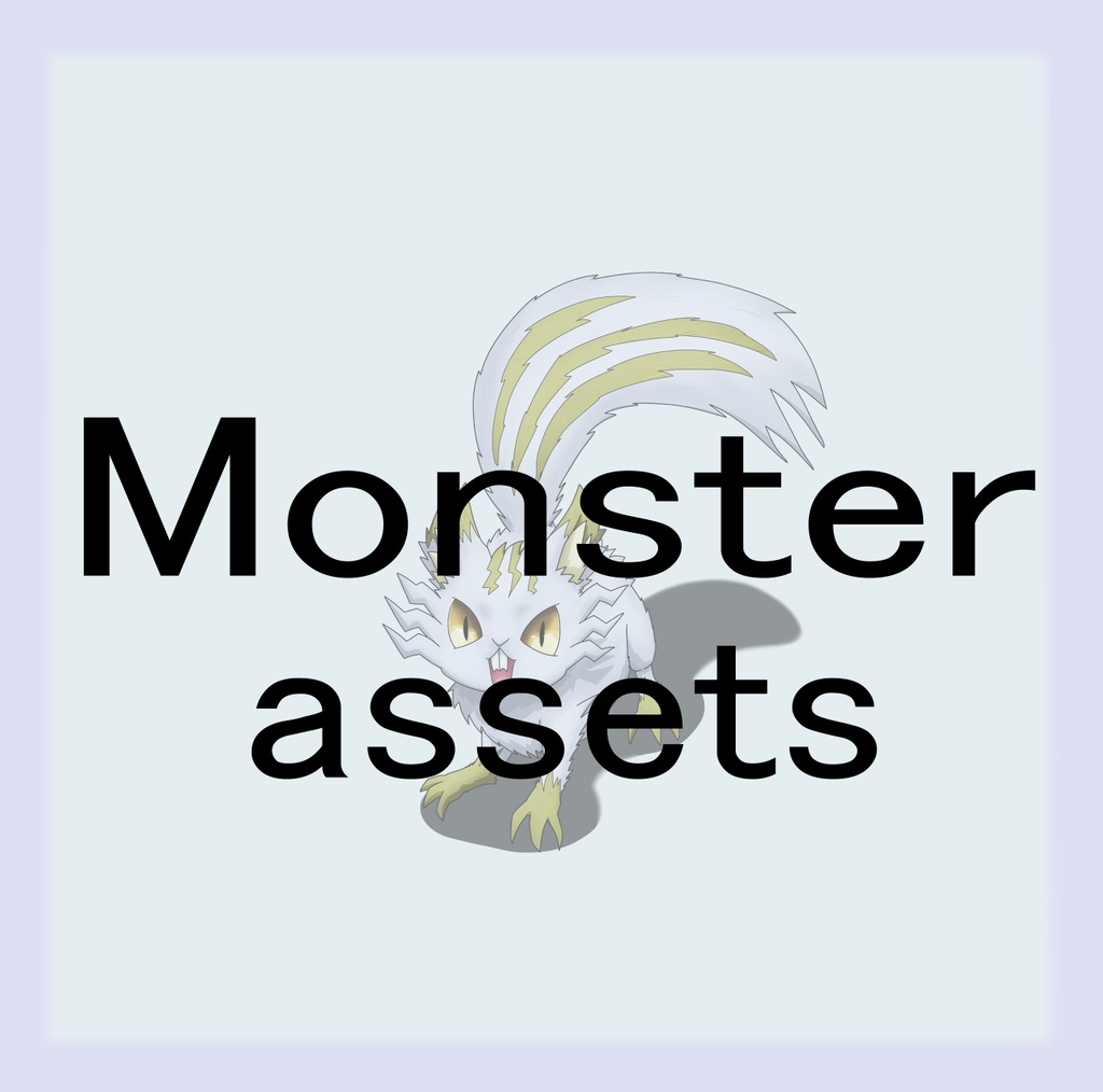 Free Fantasy Monster Asset Pack Vol.51