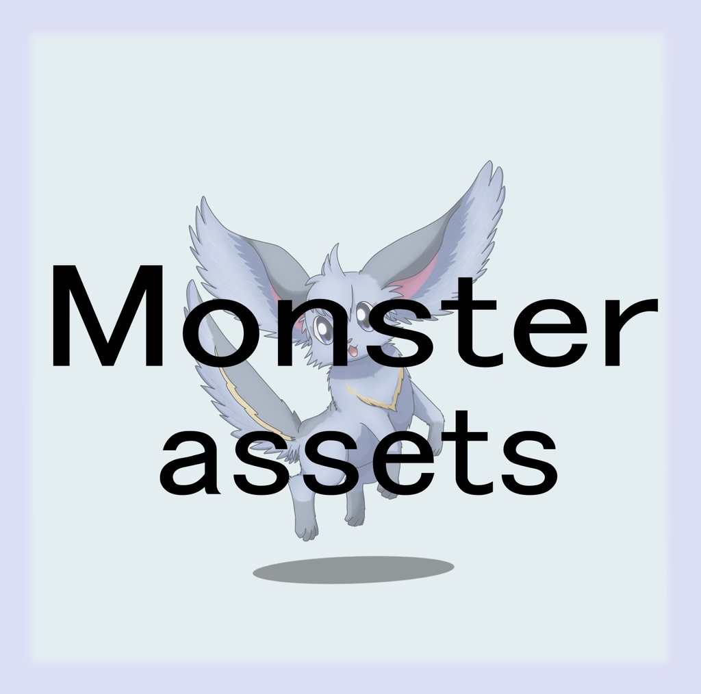 Free Fantasy Monster Asset Pack Vol.54