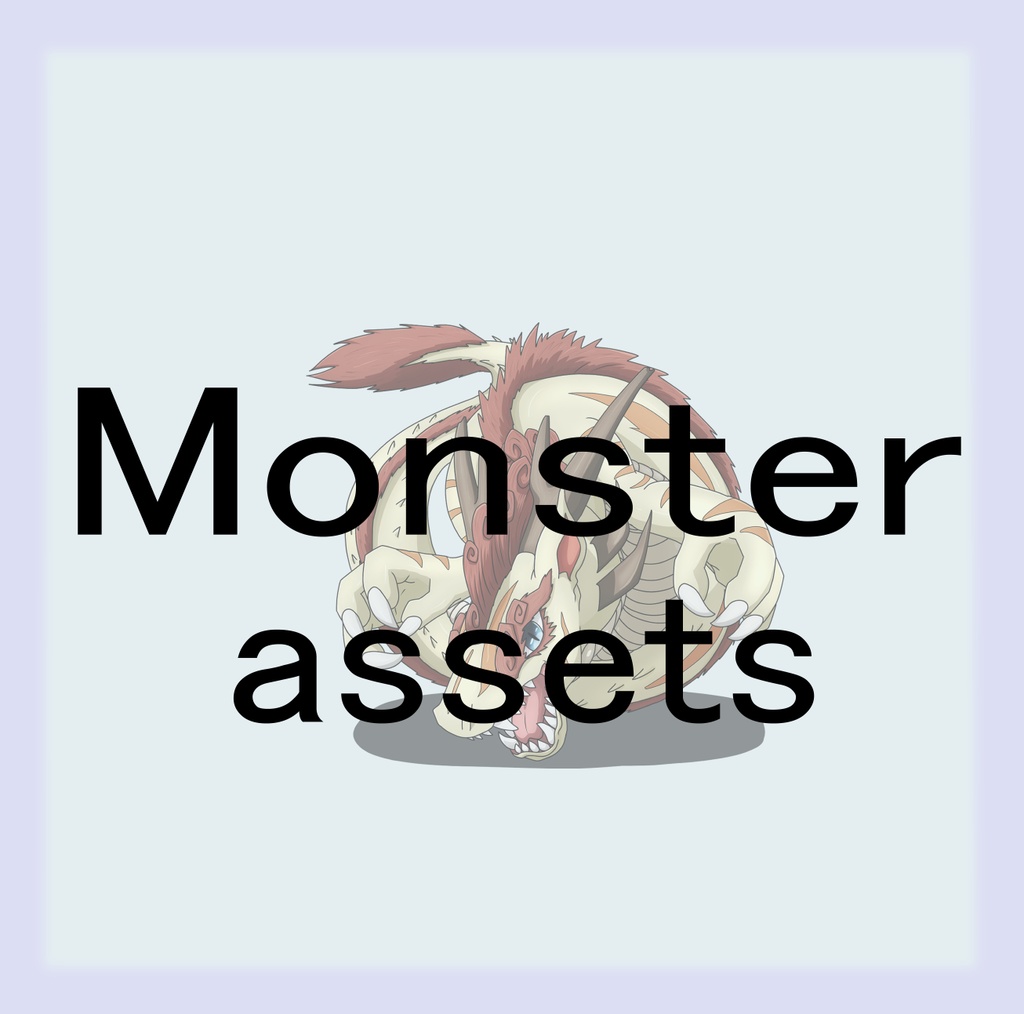 Free Fantasy Monster Asset Pack Vol.55