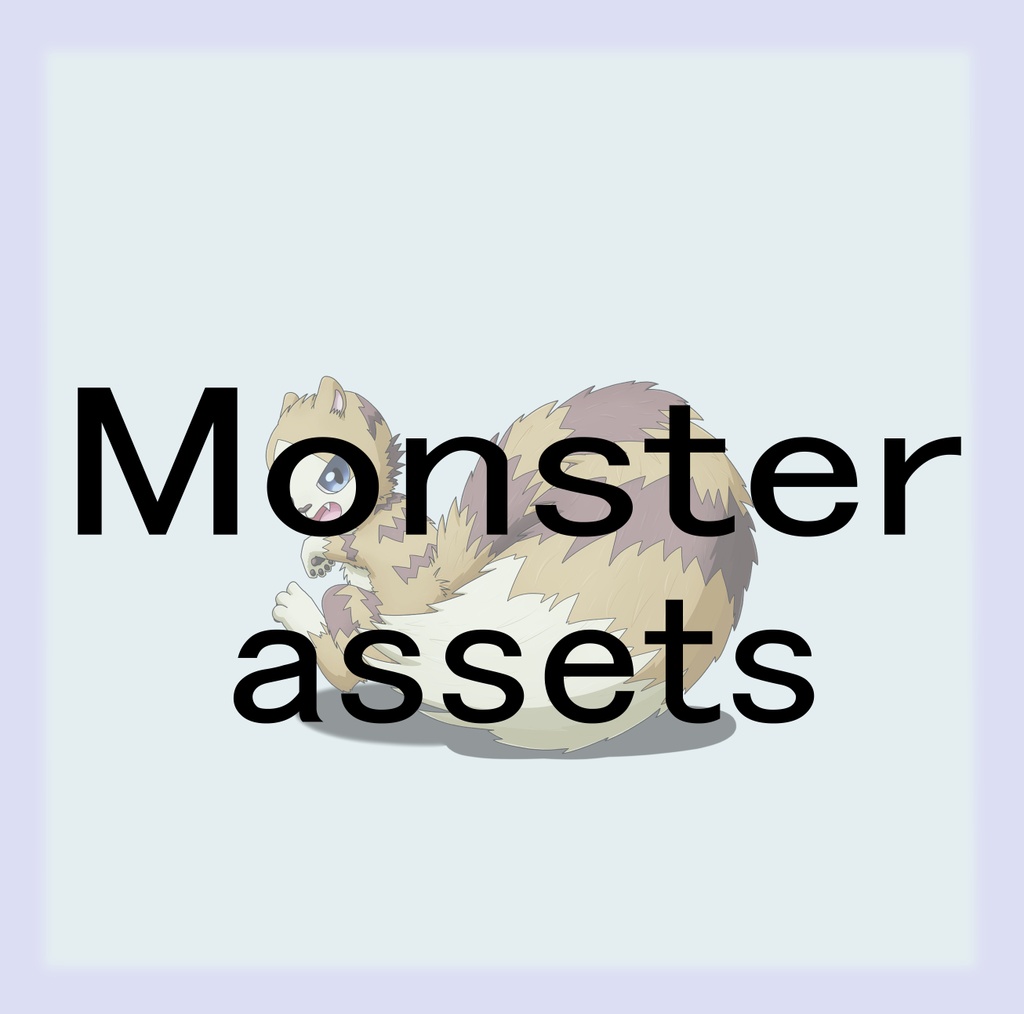 Free Fantasy Monster Asset Pack Vol.59
