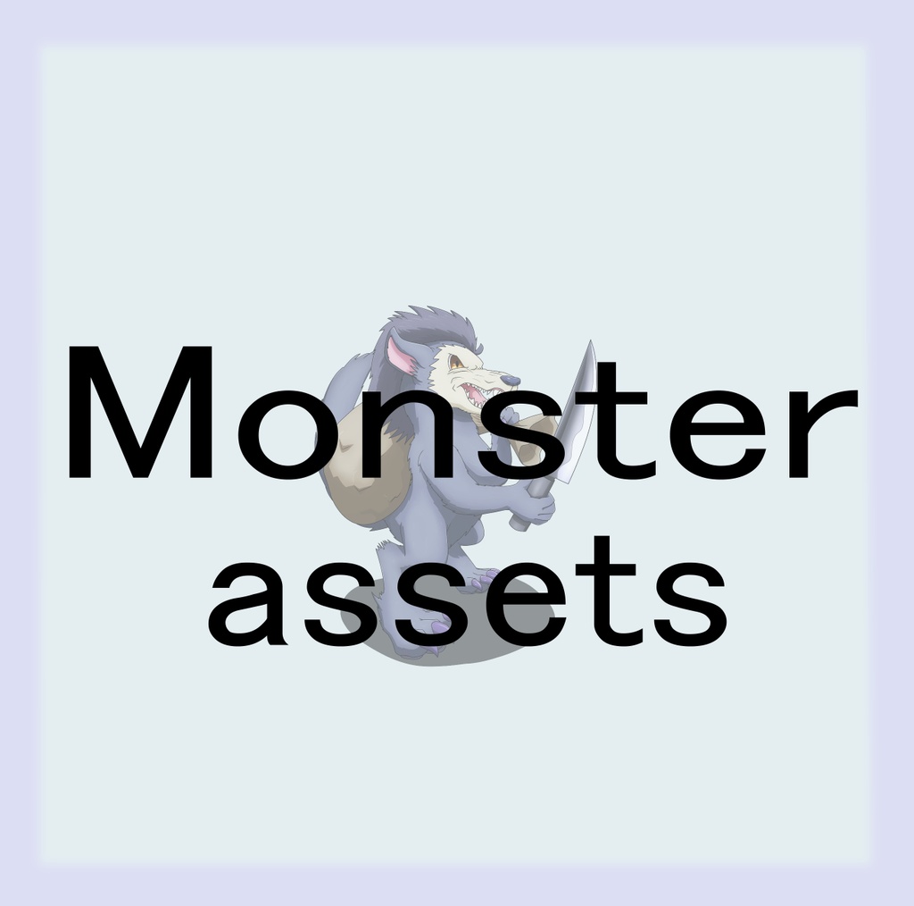 Free Fantasy Monster Asset Pack Vol.60