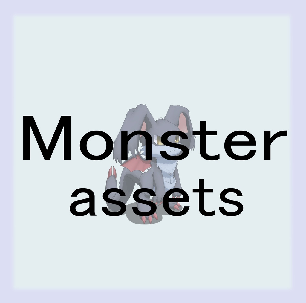 Free Fantasy Monster Asset Pack Vol.61