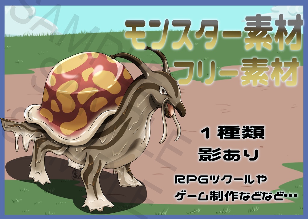 Free Fantasy Monster Asset Pack Vol.62