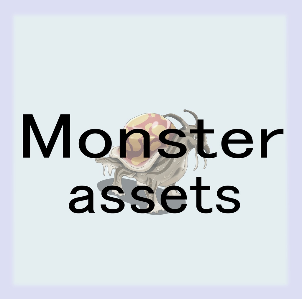 Free Fantasy Monster Asset Pack Vol.62